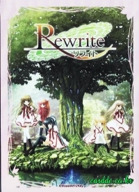 Rewrite(ũ)